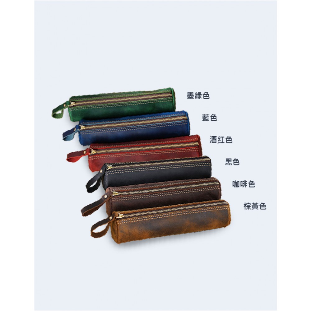 客製化筆袋