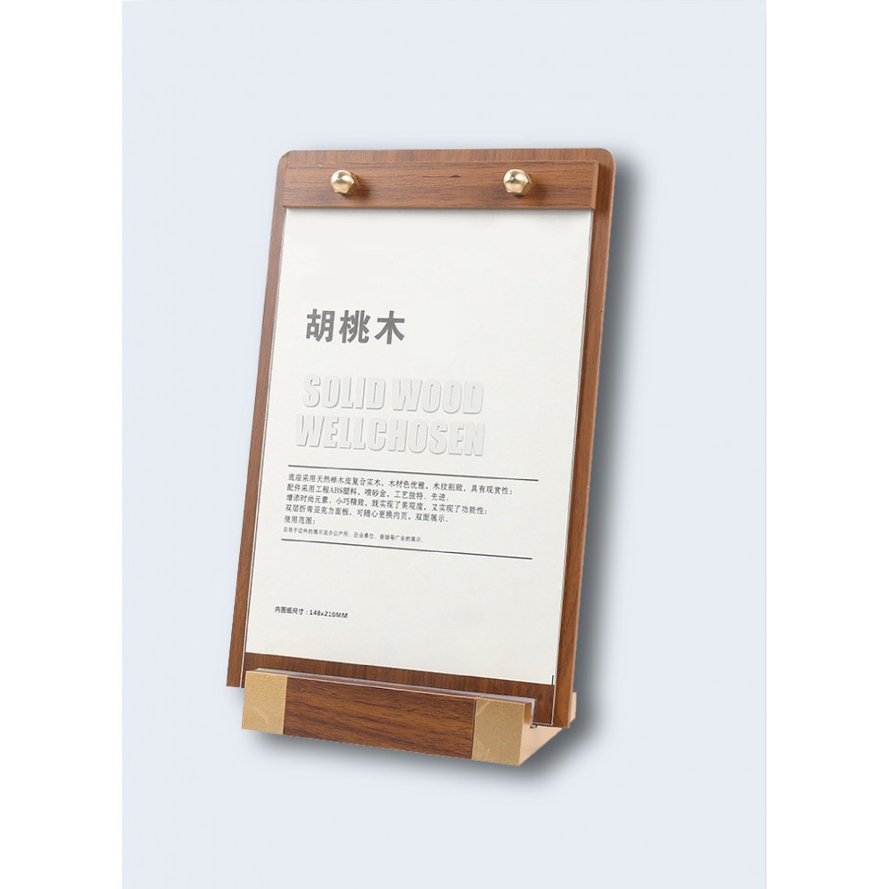 餐飲品牌印刷展示 7