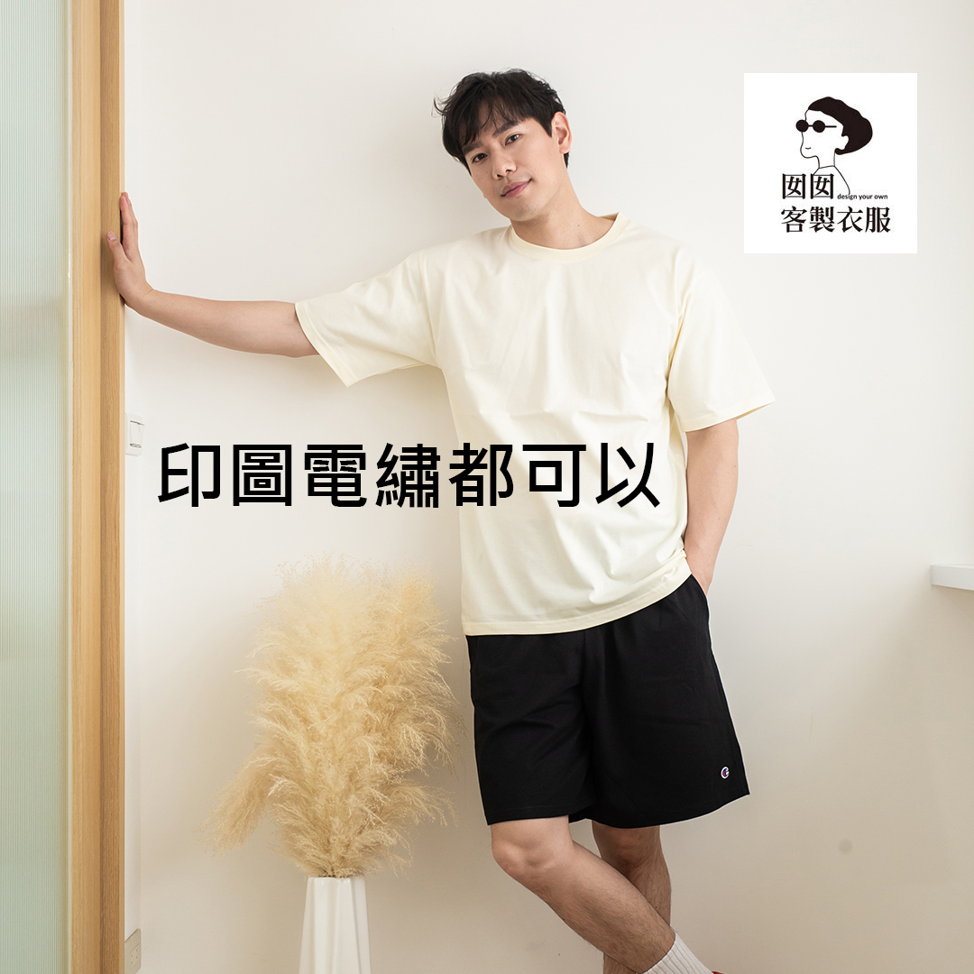 上衣服款式印刷 30