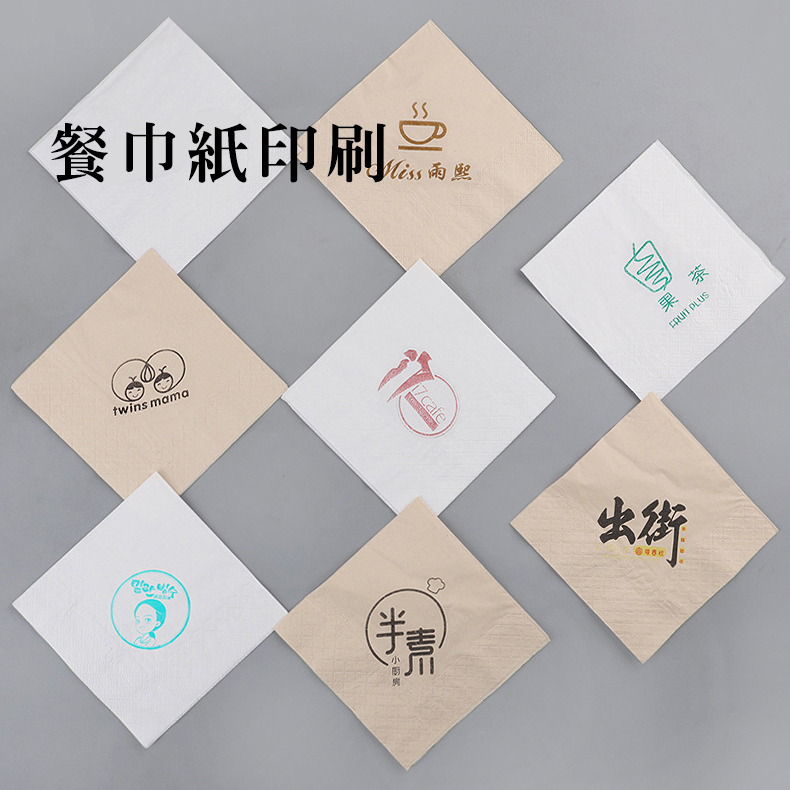 食品包裝紙印刷展示 6