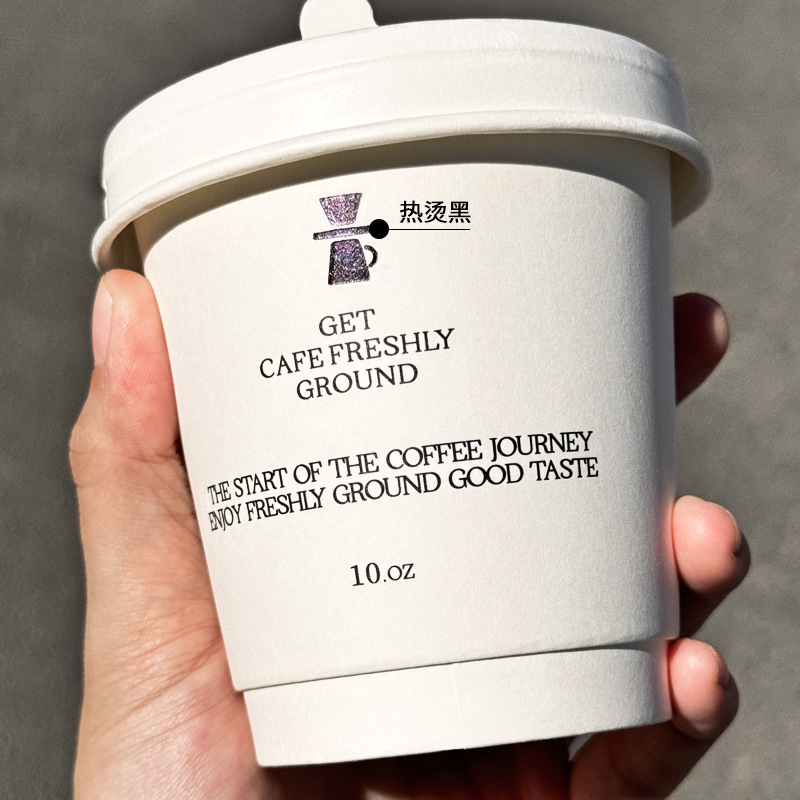 紙杯與配件展示 29